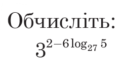 04036sg3-dbce-247x131.png
