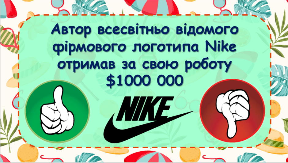 04036sgx-65ac-940x532.png