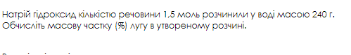 04036slm-f8da-499x79.png
