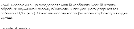 04036snb-49d5-523x115.png