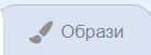04036t07-5c67-138x51.png