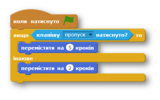 04036u5i-9c9e-313x196.png