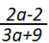 04036u87-a276-49x43.png