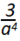 04036ub2-7a92-20x41.png