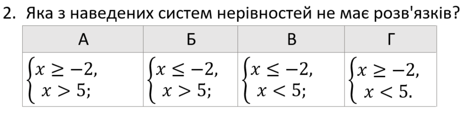 04036uvn-47fe-940x230.png