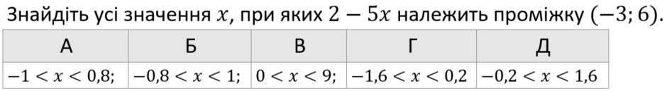 04036uxq-c8cc-940x129.png