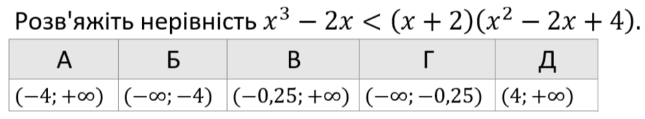 04036w1b-1bf6-940x174.png