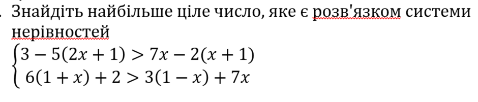 04036w8r-761b-940x201.png