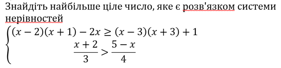 04036wff-cbd5-940x229.png