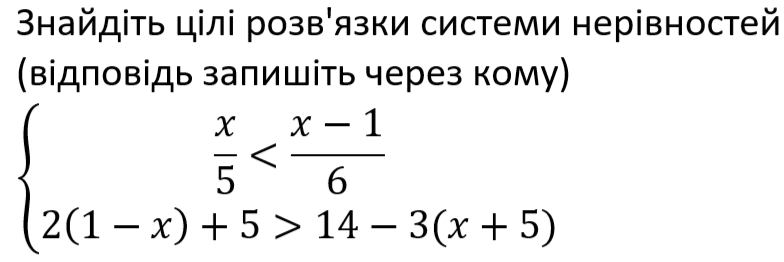 04036wg2-5ed7-784x262.png