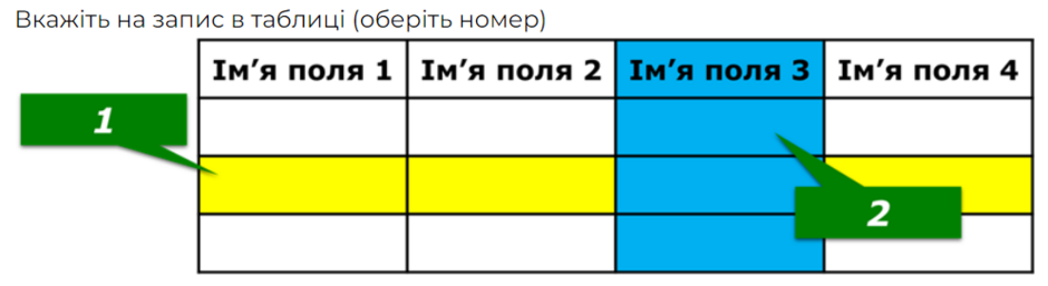 04036wnl-4eac-940x257.png
