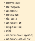 04036wwr-c3e0-119x139.png