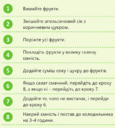 04036wwt-13d9-115x128.png