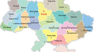 Прогресії