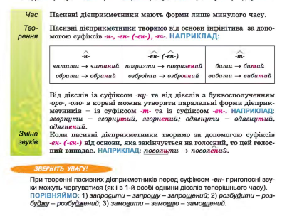 04036xdo-ed6b-403x304.png