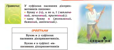 04036xdt-039f-396x175.png