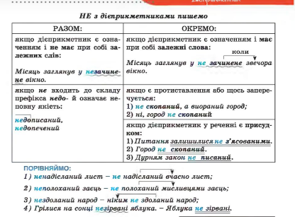 04036xep-332e-416x307.png