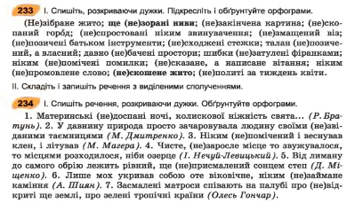 04036xeu-5fe8-408x229.png
