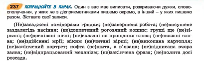 04036xfe-9b97-409x133.png