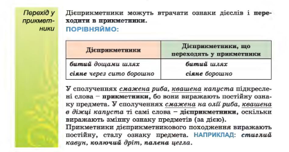 04036xfs-0fe1-418x221.png