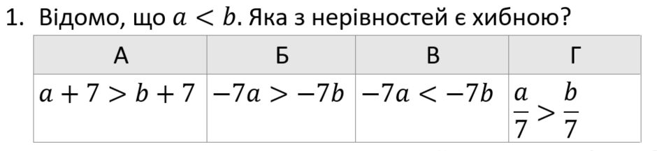 04036xl2-2109-940x217.png