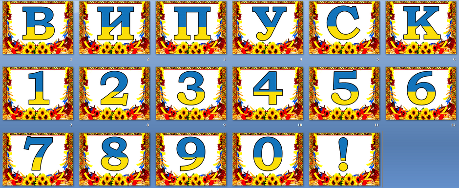 04036xmp-1499-940x385.png
