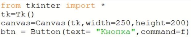 04036xr8-4596-643x126.png