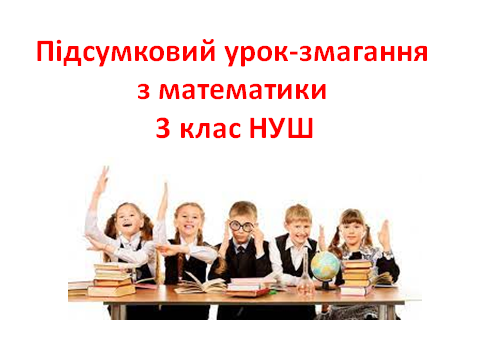 04036xwn-2801-480x360.png