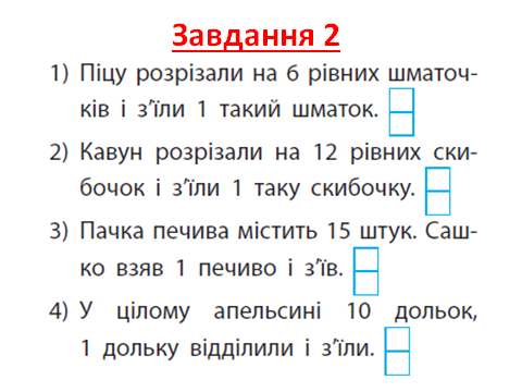 04036xx0-b907-480x360.png