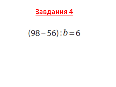 04036xx7-8cf2-480x360.png