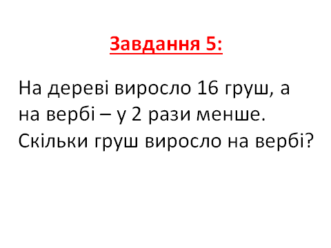 04036xx9-a3f7-480x360.png