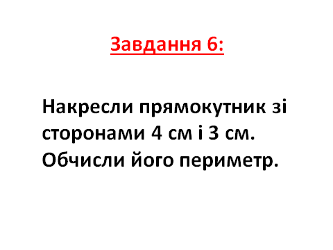 04036xxc-4098-480x360.png