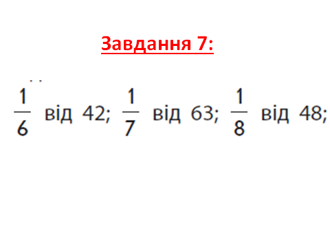 04036xxd-5707-480x360.png