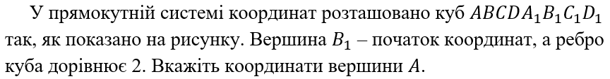 04036y5j-934b-864x113.png