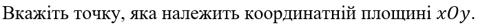 04036y6x-cc1e-694x41.png