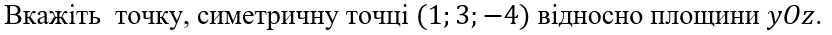 04036y7m-045b-832x35.png