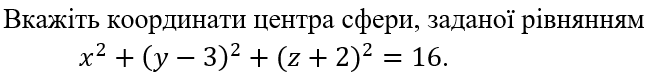 04036y8j-a618-650x77.png