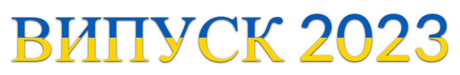 04036yad-1364-940x155.png