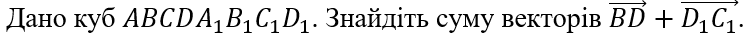 04036ybl-02b8-751x41.png