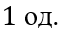 04036yd6-a728-60x31.png