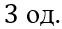 04036ydj-7866-62x29.png