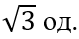 04036yds-8f6d-79x39.png