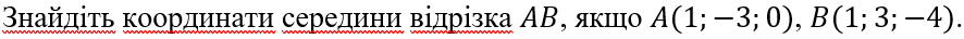 04036ydx-0407-886x36.png