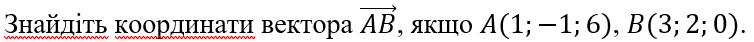 04036yfu-452c-754x42.png