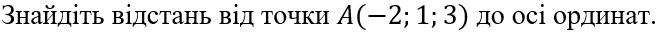 04036ygt-56aa-662x35.png