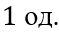 04036yhw-e0d6-59x33.png