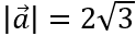 04036yiw-69ba-124x33.png