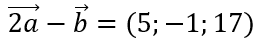04036yjt-a986-255x41.png