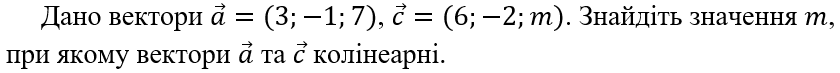 04036ykq-48c5-840x73.png