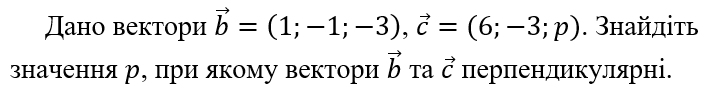 04036ylz-632e-701x88.png